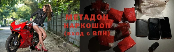 дживик Приозерск