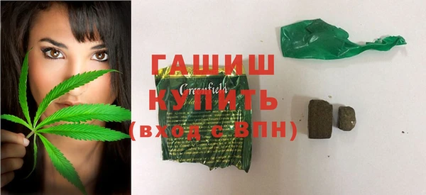 тгк Алзамай