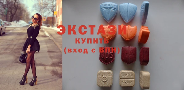 COCAINE Пролетарск