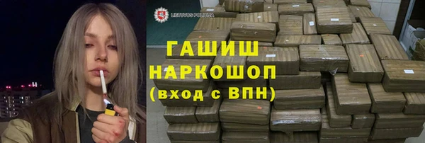 тгк Алзамай