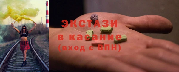 гашиш Алексеевка