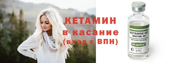 COCAINE Пролетарск