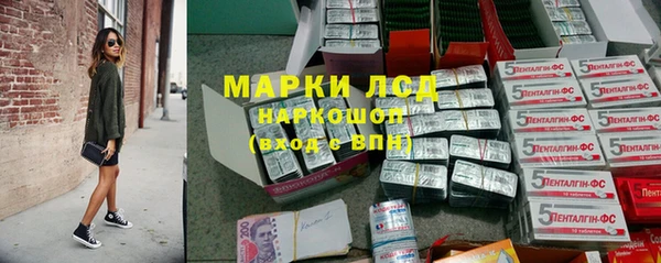 прущий лед Абинск