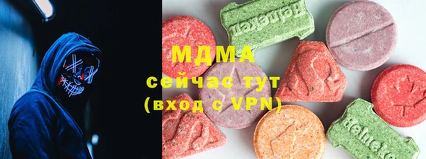 гашиш Алексеевка