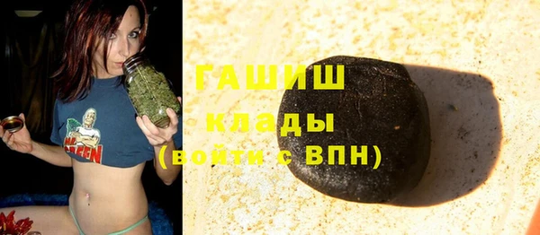 марихуана Абдулино