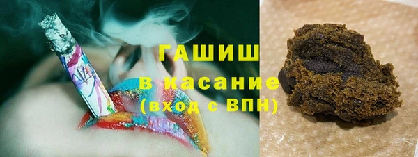 тгк Алзамай