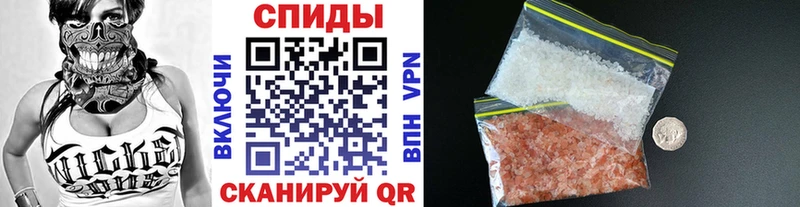 МЕТАМФЕТАМИН витя  ОМГ ОМГ ссылки  Мыски  дарнет шоп 
